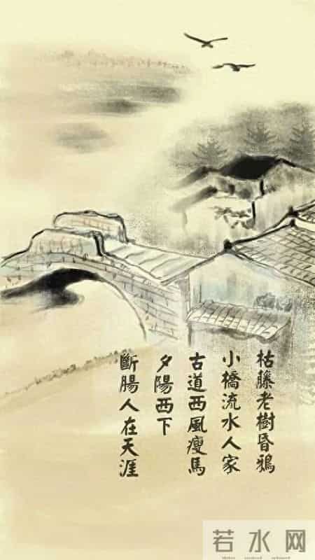 元曲赏析,元曲原文