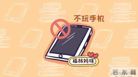 一个好妈妈5,每一个好妈妈，背后都有这三个坚持，做不到的请不要怪孩子差劲！