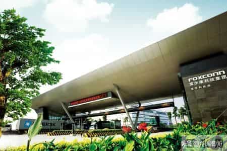 富士康集团各事业群简介