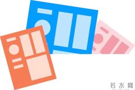 公关策划书格式