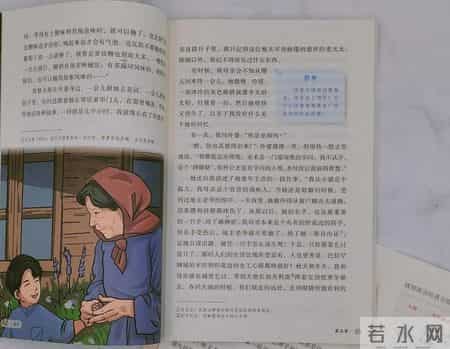 高尔基童年读后感,读高尔基的《童年》，理解苦难中的成长力量