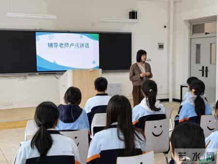 文学社活动计划