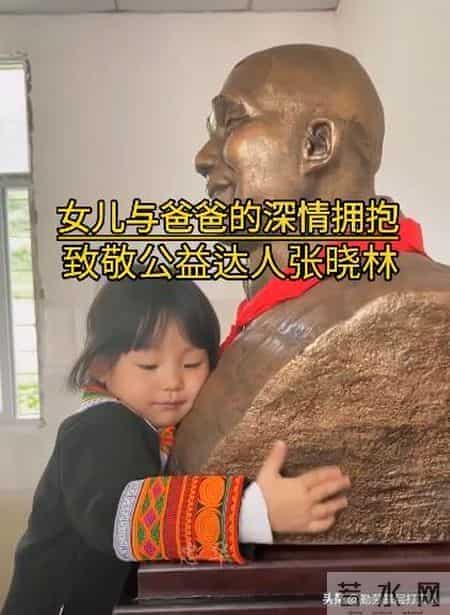 他曾经是个浪子，但他的人生轨迹有力证明了，浪子回头金不换