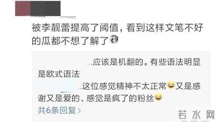 客房部经理年终总结