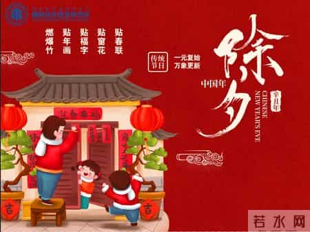 总结2021展望2022,总结2020展望2021300字