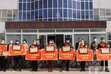 欢送会主持词,明天的我就是今日的你——甘肃省漳县三等功喜报在新兵欢送会上颁送