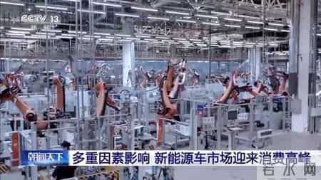 车辆购置税下调