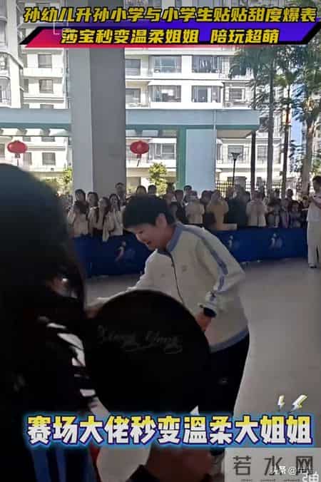 幼儿园毕业文案朋友圈,孙颖莎深大幼儿园毕业啦！欢迎孙小学闪亮登场