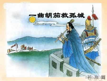 一曲胡笳救孤城,一曲胡笳救孤城是谁写的