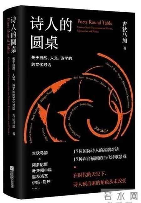 一本有魔法的书作文300字