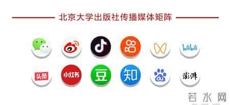 备受关注的获奖图书，这些书不看就是遗憾