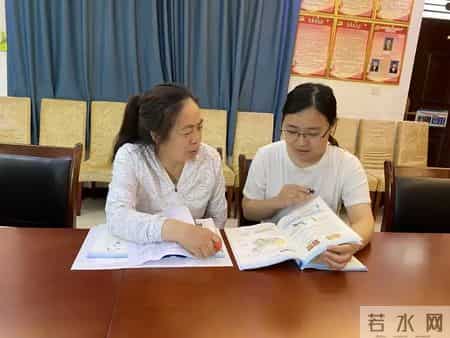 数学教研活动记录,小学三年级数学教研活动记录