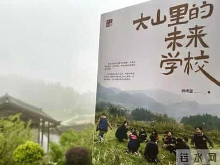 读一本好书读后感