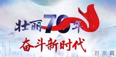 国家励志奖学金申请理由简短