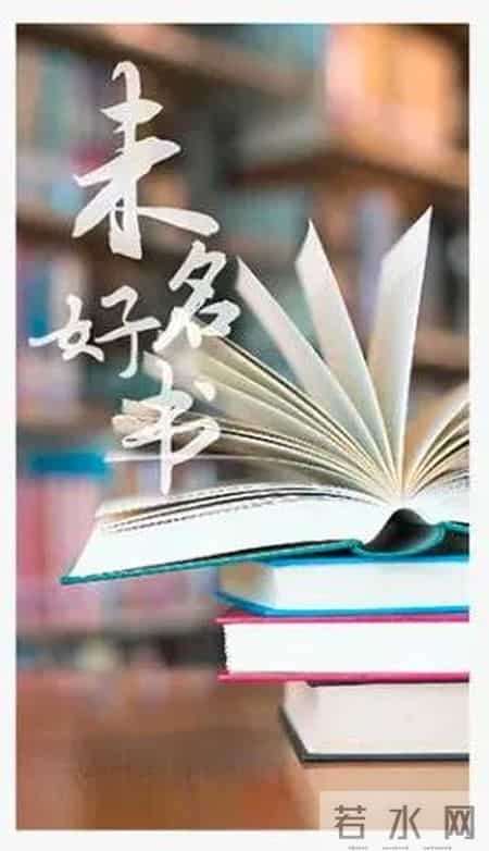 世界大学排名2014排行