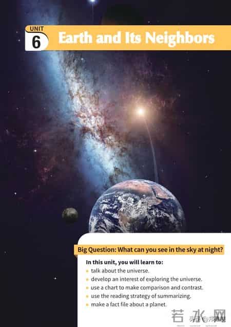 八年级上册英语,八年级上册英语期末测试卷