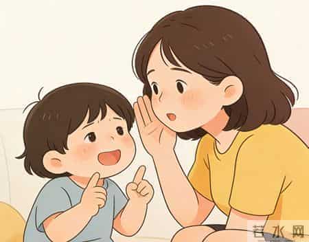 【原生】家庭沟通技巧：把对抗变成协作的3个案例（可直接用）