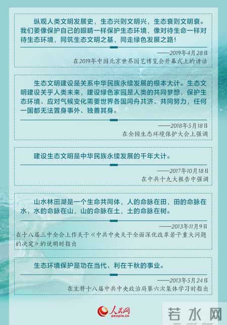 美丽中国我的中国梦,美丽中国我的梦一等奖绘画