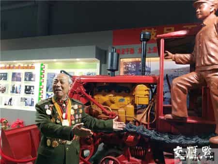 张晓林烈士简介,张晓林烈士简介资料