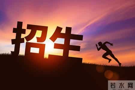 山西交通职业技术学院