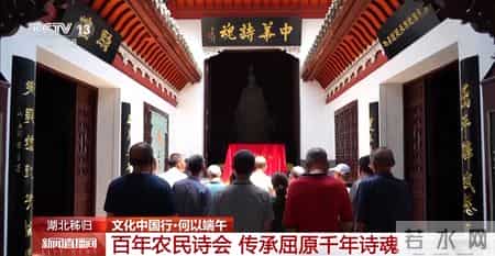 作文端午节300字