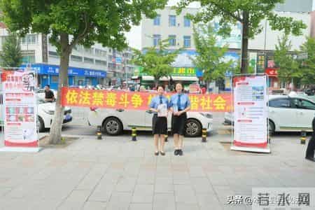 筑牢禁毒防线 彰显检察担当——本溪县检察院2025年度禁毒宣传工作总结