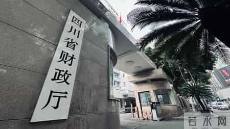 大班娃爸妈注意！这笔钱不交了！