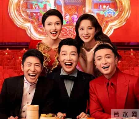 2022年春晚节目单表,22021年春晚节目单