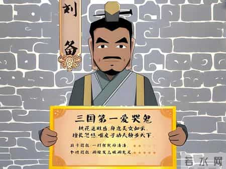 学会放弃的名言