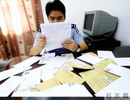 给看守所的亲人写信指南：格式、内容与注意事项