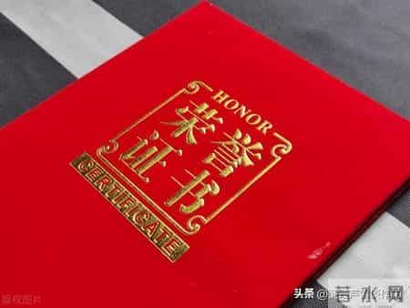 第六届“开心杯”第二期总结-阿宝老师的“作文经”（三三七）