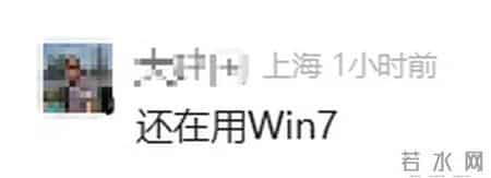 我们逝去的青春,致敬我们逝去的青春