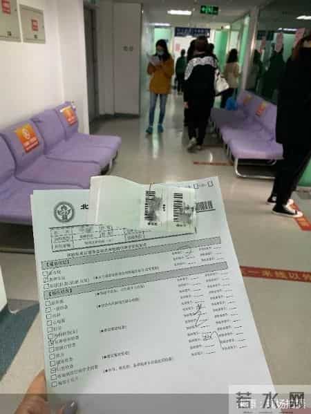 教师资格证考试题