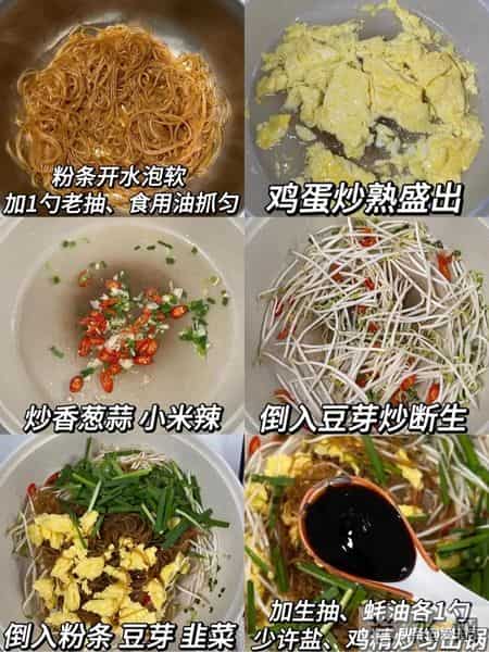 我的拿手菜,我的拿手菜作文600字