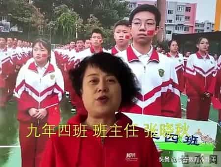 篮球比赛策划书,长春新朝阳实验学校千名中考生今天网络誓师，逆行拼搏冲刺百日！