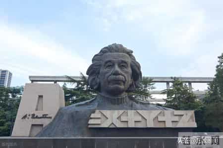 科学探索的名言,认知提升——爱因斯坦经典名言