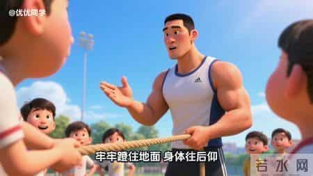 《那次经历真难忘》三年级上册第八单元习作范文