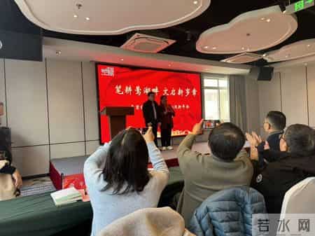 文学社活动计划,守笔抒怀，情暖莺湖——平望莺湖文学社2025年年会