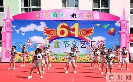 六一活动方案,六一活动方案小学