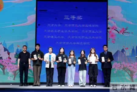 跨越百年的美丽教案