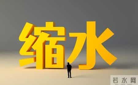 初一英语不及格?七选五满分技巧大公开