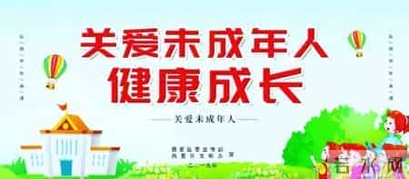 【诗溢西夏】《渡汉江》