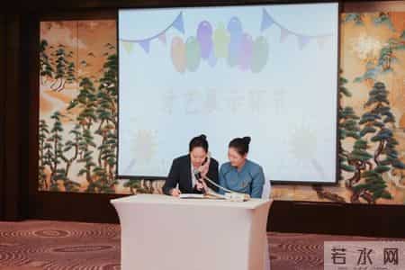 员工生日祝福语