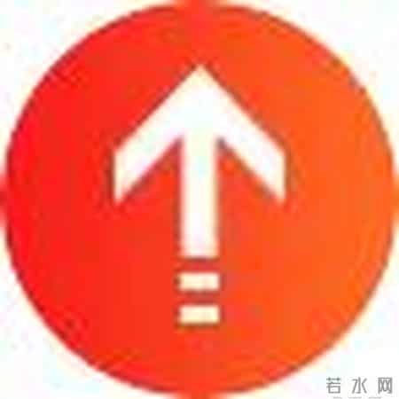 国家助学金申请表