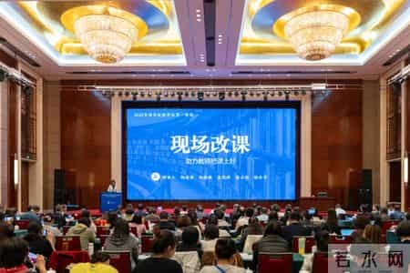 用字母表示数教学设计