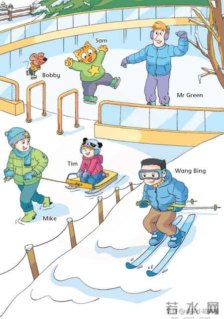 苏教版四年级下册,苏教版四年级下册数学电子课本