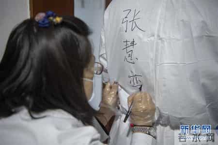 三级网络技术上机题库