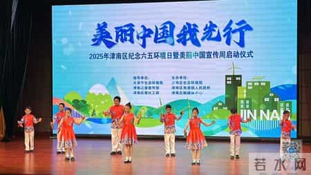 保护环境倡议书500字