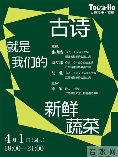 鲸教学反思,鲸课后反思简短