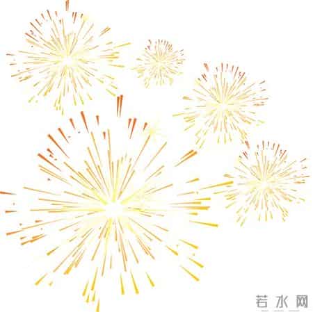 医生节祝福语,守正笃行 惟实励新——山一大二附院急诊医学科2026年新年贺词